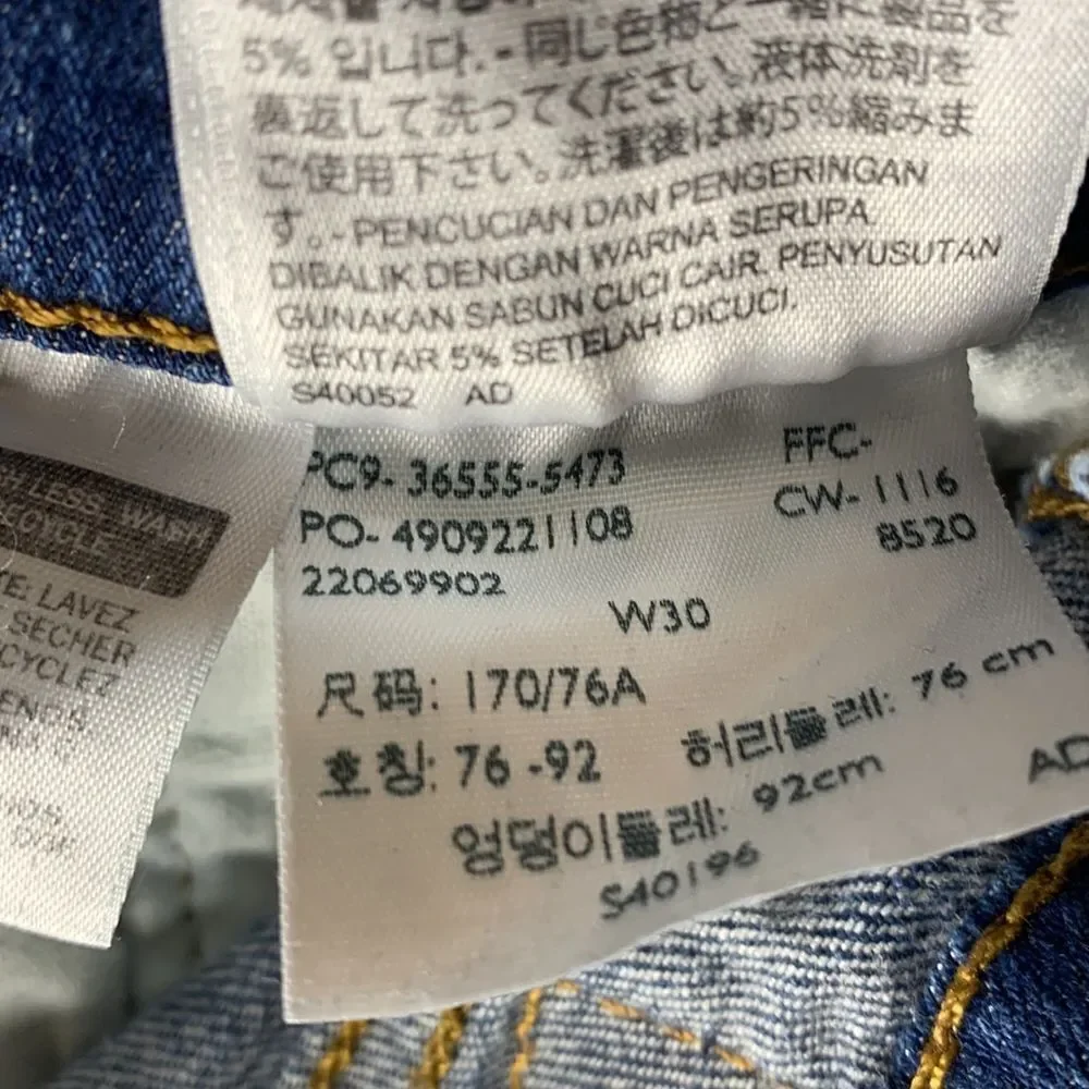 Levi’s 511 Slim Cut Off Shorts Size 30